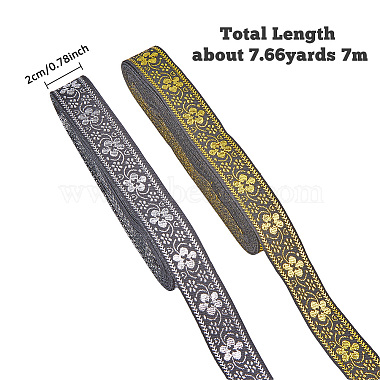 супернаходки 2 рулоны 2 цвета вышивка в этническом стиле полиэстеровые ленты(OCOR-FH0001-15A)-2