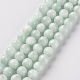 Glass Beads Strands(G-S362-102B)-1