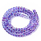 Frosted Spray Painted Glass Beads Strands(GLAA-N035-03A-C03)-2
