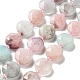Natural Morganite Beads Strands(G-NH0004-019)-1