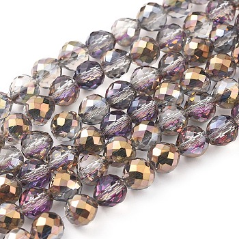 Electroplate Glass Beads Strands, Half Plated, Faceted, Strawberry, Golden Plated, 6~6.5x6mm, Hole: 1.2mm, about 78pcs/strand, 18.9 inch(48cm)
