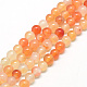 Chapelets de perles en cornaline naturelle(X-G-Q462-4mm-45)-1