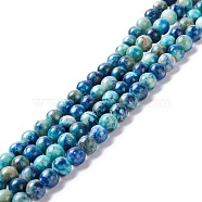 Natural Calcite Beads  Strands, Round, Blue, 6mm, Hole: 1mm, about 65~66pcs/strand, 15.94''(40.5cm)(G-K317-A06-01)