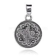 Flat Round with Flower Tibetan Style Alloy Carved Pendants, Antique Silver, 24x20x1.5mm, Hole: 4x7mm(TIBEP-F060-01AS)
