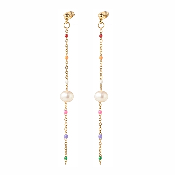 Natural Pearl Beaded Long Chain Dangle Stud Earrings for Women, Golden, Colorful, 80mm, Pin: 0.8mm
