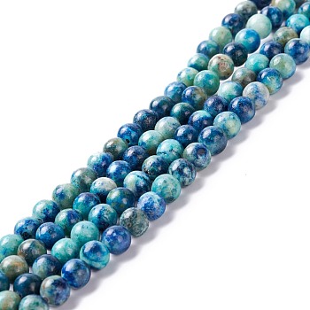 Natural Calcite Beads  Strands, Round, Blue, 6mm, Hole: 1mm, about 65~66pcs/strand, 15.94''(40.5cm)