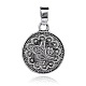 Flat Round with Flower Tibetan Style Alloy Carved Pendants(TIBEP-F060-01AS)-1