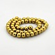 Round Non-magnetic Synthetic Hematite Beads Strands(G-P061-53-8mm)-2