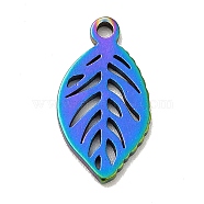 Ion Plating(IP) 201 Stainless Steel Pendants, Leaf Charms, Rainbow Color, 14x7.5x1mm, Hole: 1.2mm(STAS-A066-09M)