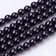 Painted Glass Bead Strands(X-DGLA-S071-8mm-90)-2