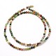 Natural Indian Agate Round Beads Strands(X-G-N0166-23-3mm)-3