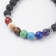 Natural Lava Rock Beads Stretch Bracelets(BJEW-I241-13A)-2
