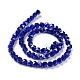 Transparent Glass Beads Strands(GLAA-P003-B02)-3