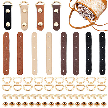 Elite 8 Sets 4 Colors PU Leather Chain Bag Strap, with Iron & Brass Findings, Bag Replacement Accessories, Mixed Color, 2 sets/color
