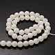 Natural White Moonstone Round Beads Strands(X-G-E329-5-6mm-49)-2