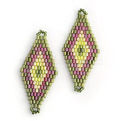 MIYUKI & TOHO Japanese Seed Beads, Handmade Links, Rhombus Loom Pattern, Orchid, 42.5~44x19~20x1.5~2mm, Hole: 1~2mm(X-SEED-S009-SP2-08)
