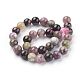 Natural Tourmaline Beads strands(X-G-C076-6mm-10)-2
