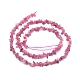Natural Tourmaline Beads Strands(X-G-L550B-01)-3
