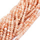 Natural Sunstone Beads Strands(G-E569-H11)-1