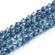 Natural Quartz Crystal Beads Strands(X-G-S149-40-8mm)-1