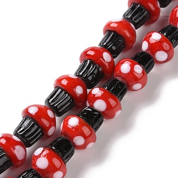 Mushroom Handmade Lampwork Beads Strands, Black, 15x12~13mm, Hole: 1.2mm, about 25pcs/strand, 14.76 inch(37.5cm)