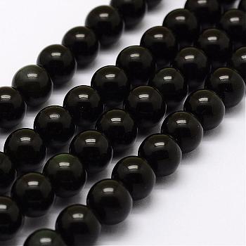 Natural Green Eyes Obsidian Beads Strands, Round, 8mm, Hole: 1mm, about 49pcs/strand, 15.3 inch(39cm)
