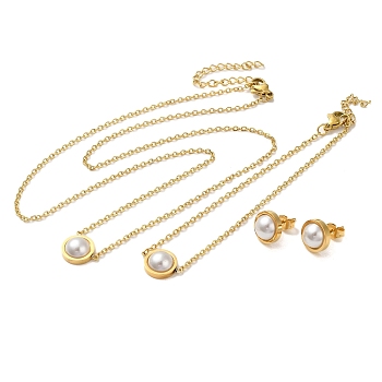 Flat Round Plastic Imitation Pearl Pendant Necklaces & Bracelets & Stud Earrings Sets, 304 Stainless Steel Jewerly Set for Women, Golden, 7.60 inch(193mm)