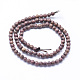 Natural Sandalwood Beads Strands(WOOD-P011-01-6mm)-2