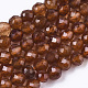 Natural Orange Garnet Beads Strands(G-R462-029B)-1