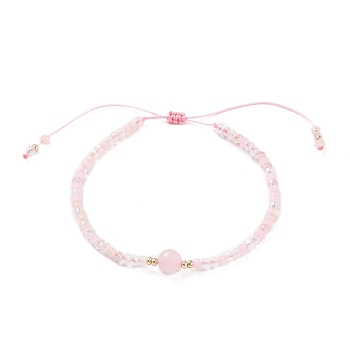 Adjustable Nylon Thread Braided Bead Bracelets, with Round Natural Rose Quartz Beads and Glass Seed Beads, Inner Diameter: 1-3/4~3-3/8 inch(4.5~8.5cm)