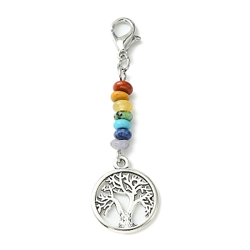 Alloy Tree of Life Pendant Decorations, with Chakra Gemstone Bead and Zinc Alloy Lobster Claw Clasps, Flat Round, 55mm
