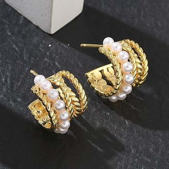 Brass Stud Earrings for Women, with ABS Imitation Pearl, Half Hoop Earrings, Rack Plating, Long-Lasting Plated, Lead Free & Cadmium Free, Real 18K Gold Plated, 17x11mm