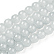 Chapelets de perles rondes en verre imitation jade peint(X-DGLA-Q021-6mm-43)-1