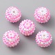 Resin Rhinestone Beads(RESI-WH0034-33)-2