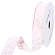 Polyester Ribbons(SRIB-WH20020-037)-1