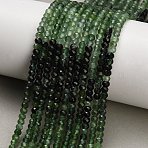 Gradient Color Natural Jade Beads Strands, Faceted, Rondelle, 3x2mm, Hole: 0.7~0.8mm, about 194~197pcs/strand, 15.35~15.67''(39~39.8cm)(GG-CBA4399-C01-02)