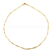 Brass Chain Necklaces, Twist Necklace, with Lobster Claw Clasp, Real 14K Gold Plated, 17-1/8 inch(43.5cm)(NJEW-F313-04G)