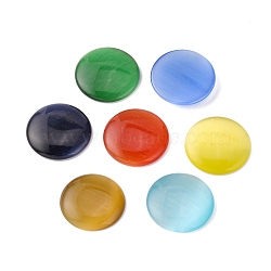 Cat Eye Cabochons, Half Round, Mixed Color, 25x4.5mm(CE-J002-25mm-M)