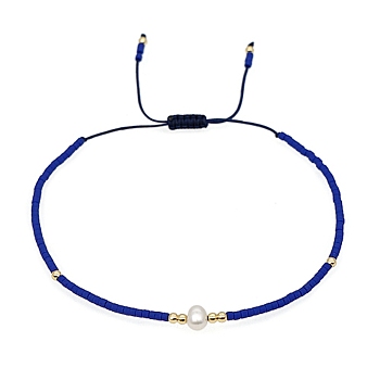 Glass Imitation Pearl & Seed Braided Bead Bracelets, Adjustable Bracelet, Dark Blue, 11 inch(28cm)