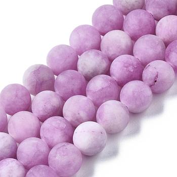 Natural White Jade Bead Strands, Dyed, Frosted, Round, Medium Orchid, 8~9mm, Hole: 1mm, about 46~48pcs/strand, 14.9 inch