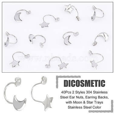 DICOSMETIC 40Pcs 2 Styles 304 Stainless Steel Ear Nuts(STAS-DC0007-33)-4