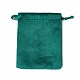 ビロードのアクセサリー類の巾着袋(TP-D001-01A-04)-1