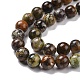 Natural Green Opal Beads Strands(G-C242-01B)-4