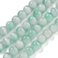 Cat Eye Beads Strands, Round, Aquamarine, 10mm, about 39pcs/strand, 14.96''(38cm)(G-K378-A06-02)