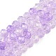 Transparent Glass Beads Strands(GLAA-T023-6mm-A04)-1