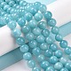 Natural Mashan Jade Round Beads Strands(X-G-D263-6mm-XS28)-4