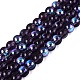 Transparent Electroplate Glass Beads Strands(EGLA-Q132-6MM-01A-10)-1