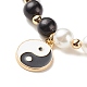 Ожерелье из сплава eaneml yin yang charm с пластиковым искусственным жемчугом из бисера для женщин(NJEW-JN03913)-4