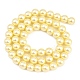 Eco-Friendly Dyed Glass Pearl Round Beads Strands(HY-A008-8mm-RB012)-4