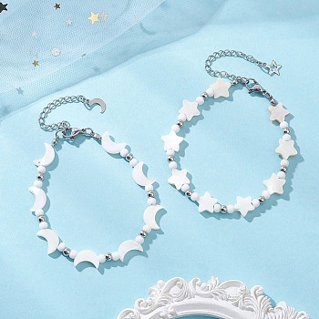 2Pcs Natural White Shell Star & Moon Link Bracelets, with Brass Beads and 304 Stainless Steel Chain Extender, Seashell Color, 7.28 inch(18.5cm)